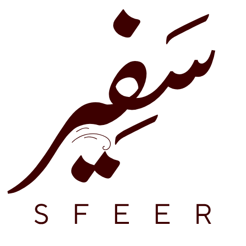 Safer